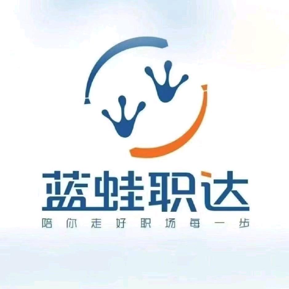 老杨谈大学生就业