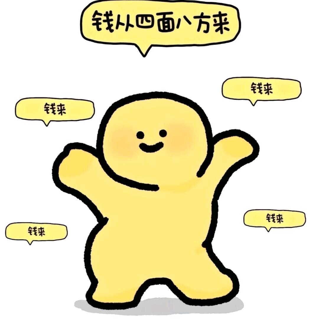 好好好好好好好