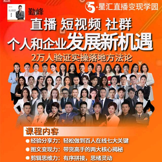 红姐酒水大世界全国配130112