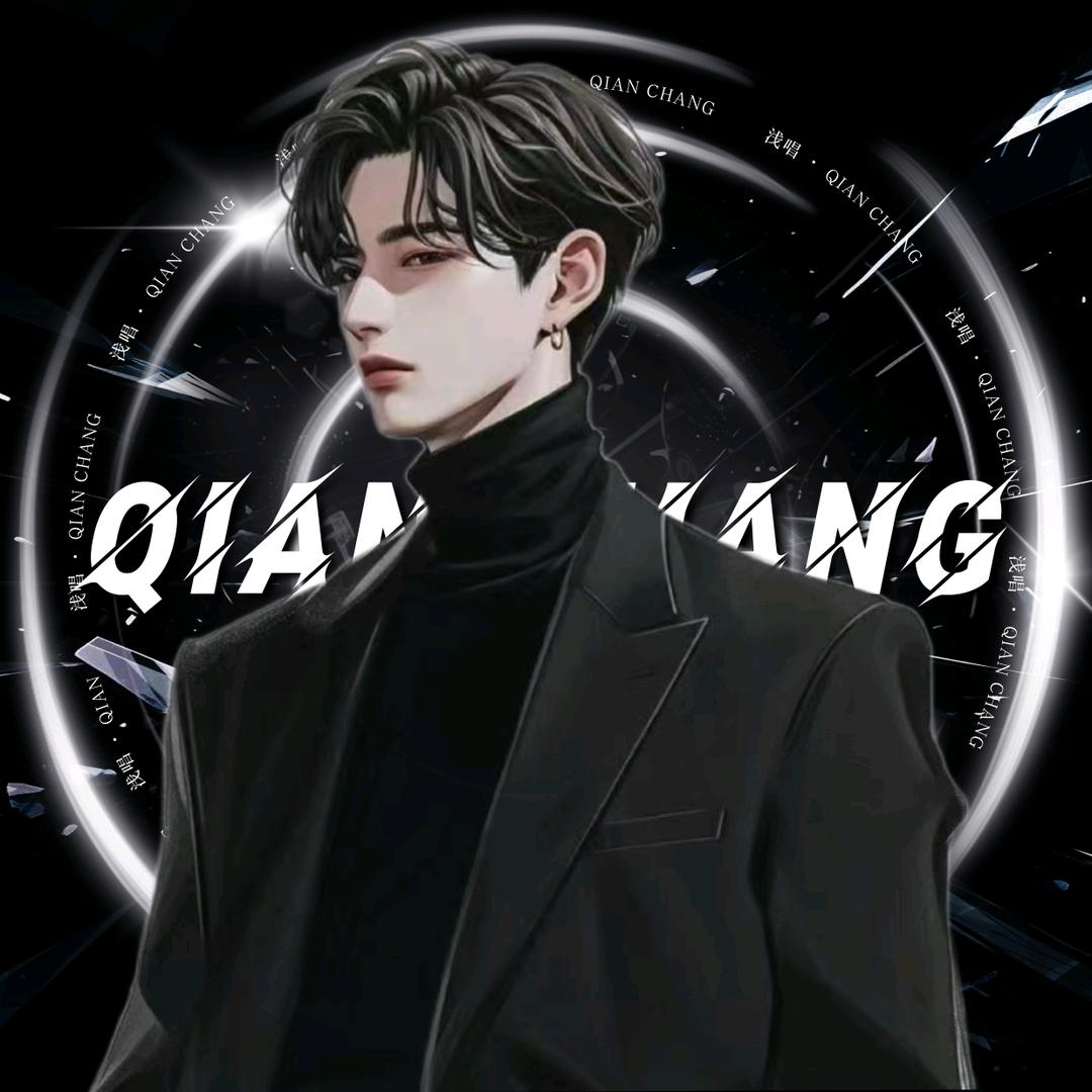 𝑿.洵