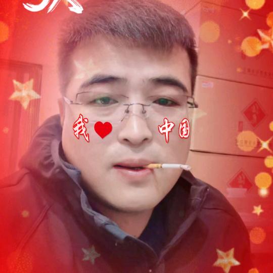 汾酒 思密达