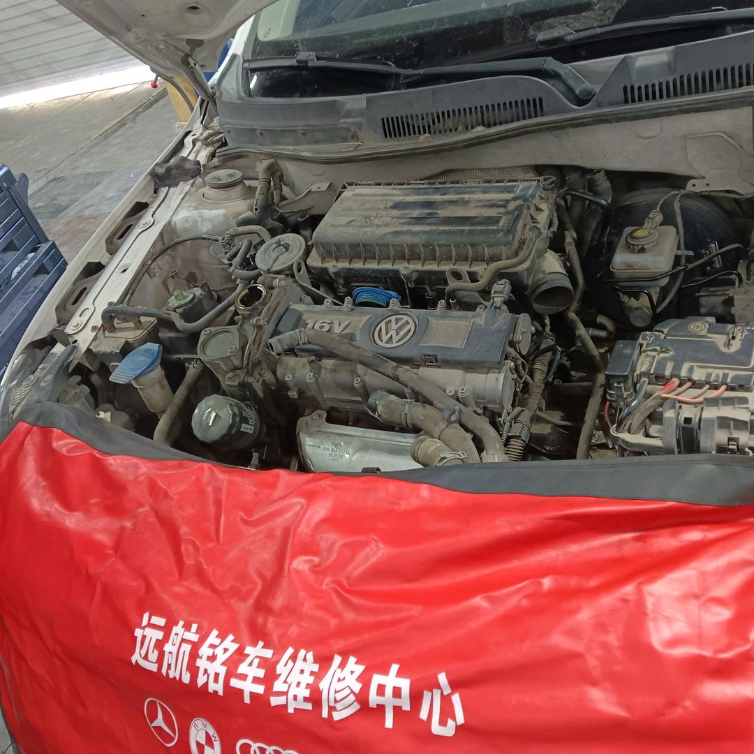 远航铭车维修中心