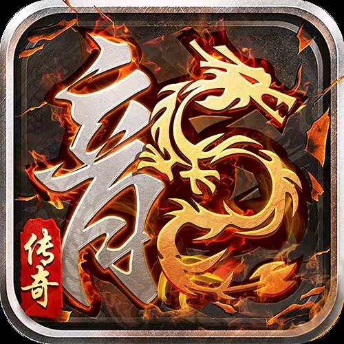 【传奇】广东宅神