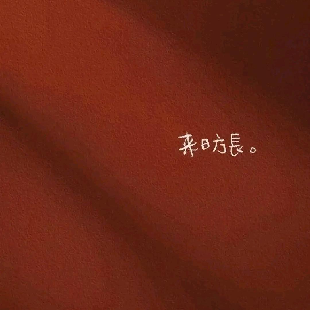 改个名字真难