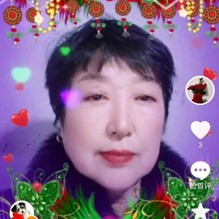 倪应