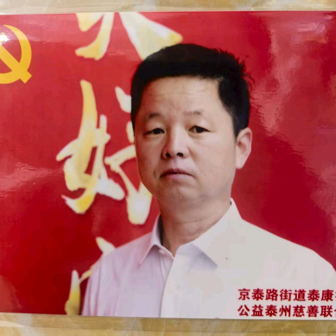 美灯多灯具…劉氏一家人