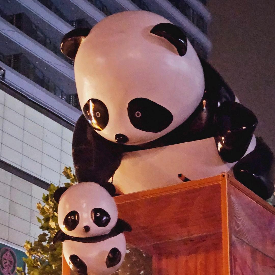 巨浪-文职班主任