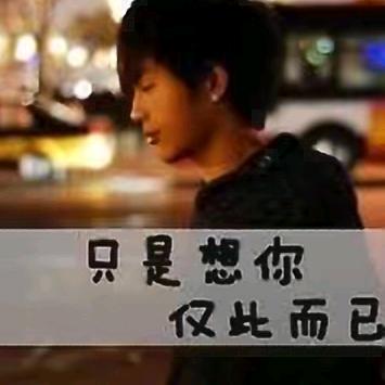 拾七夜