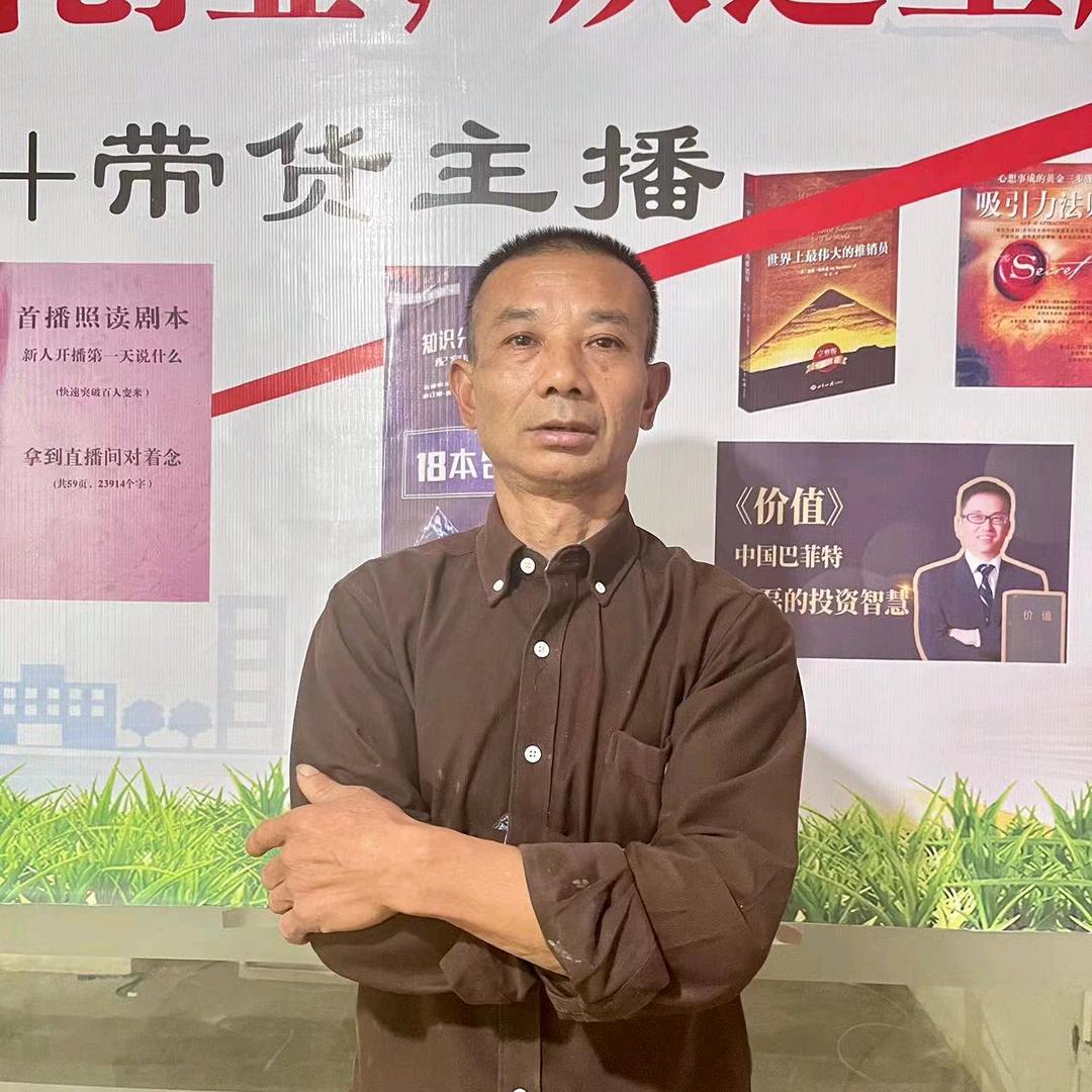 景荃哥~首播晚8.16开