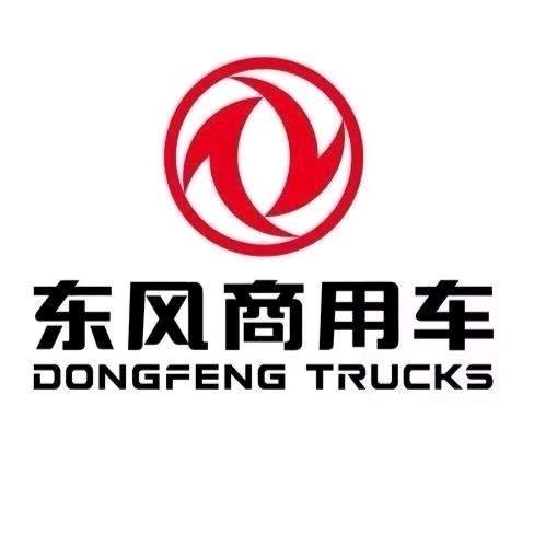 柏子轩