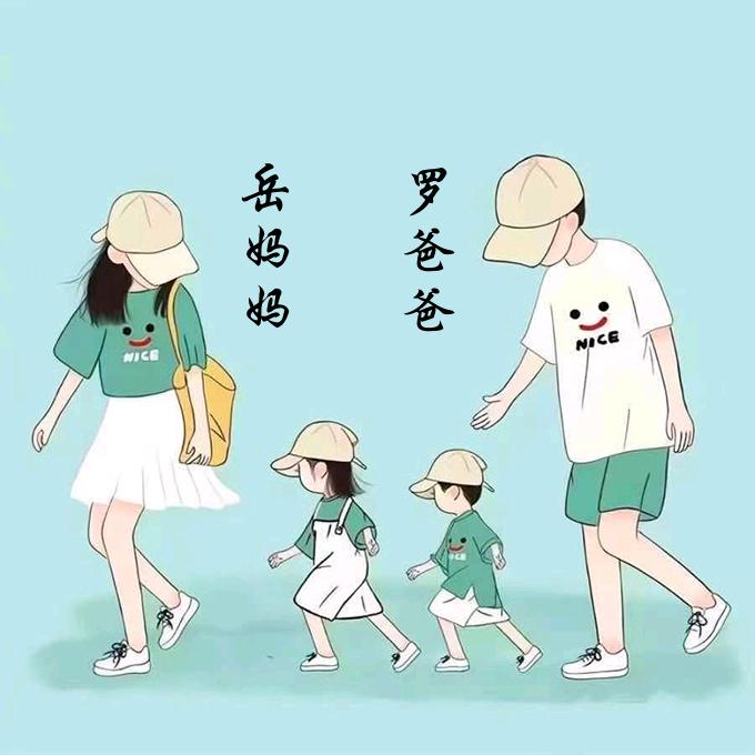 @把烦恼都归零