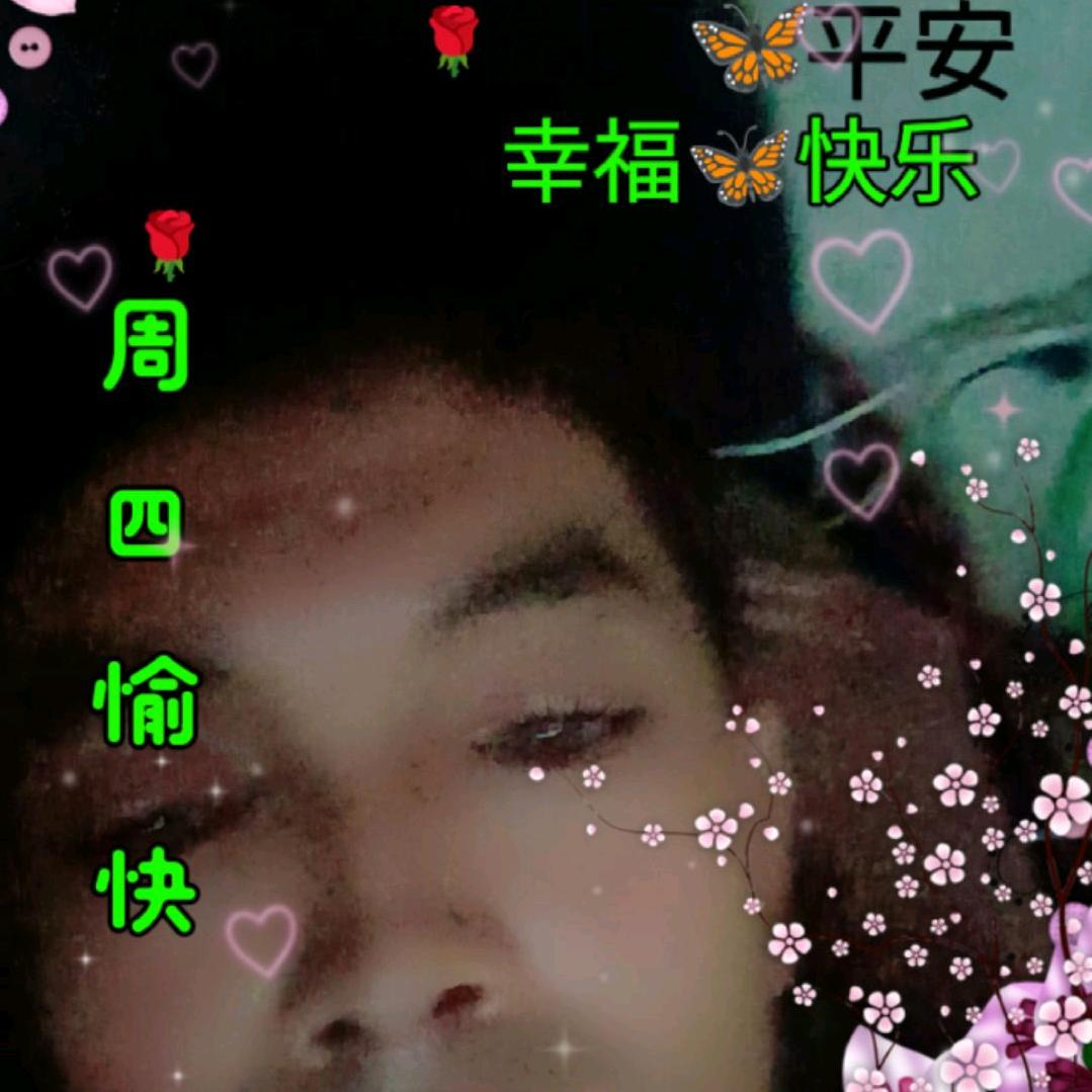 卜