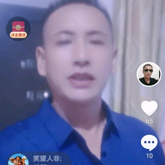 愿望《谌）