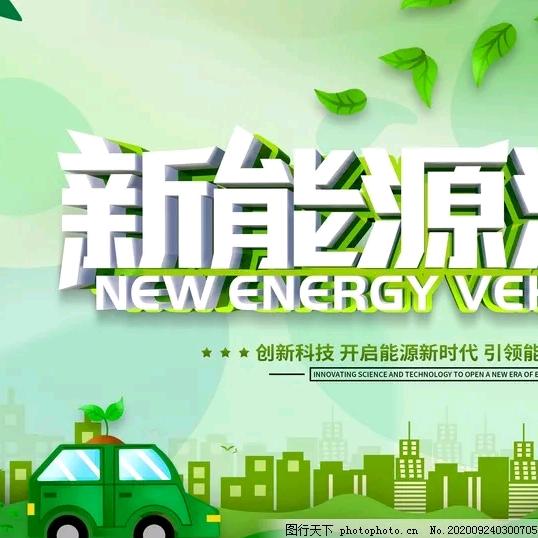 潍坊轩辂汽车服务有限公司