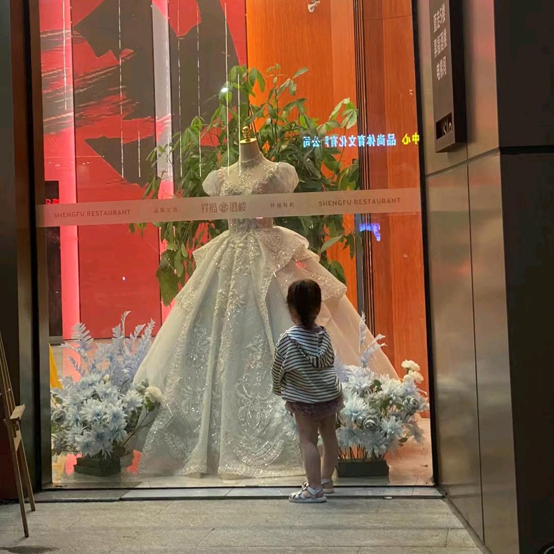 元宝团子
