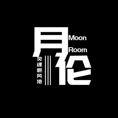 月伦Live House