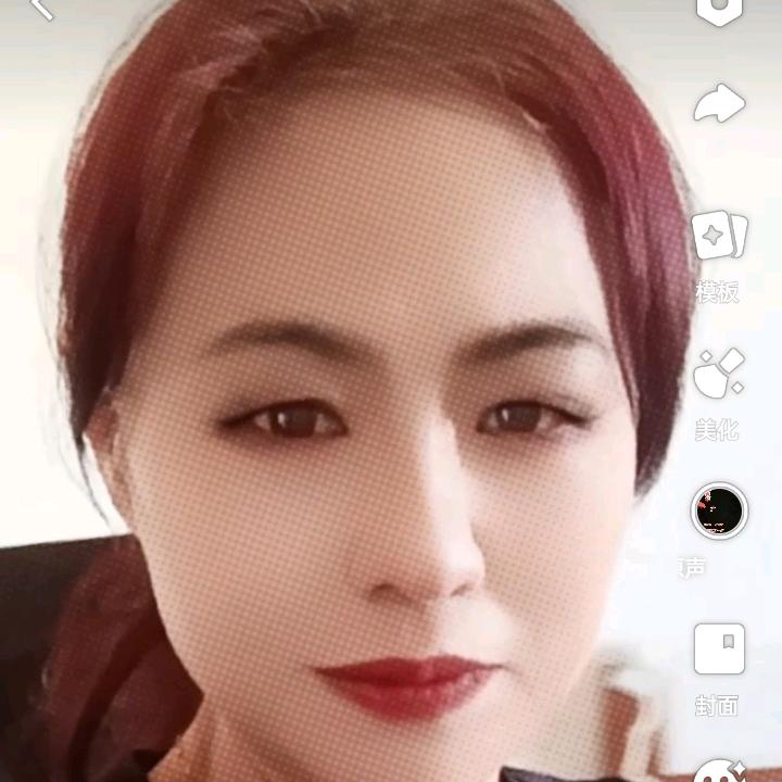 双鱼座，秋，73年