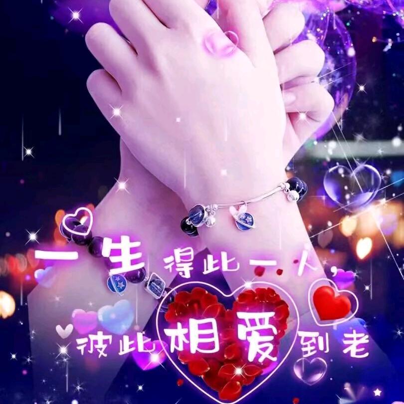 ₍˄·͈༝·͈˄*₎◞ ̑̑😭😭