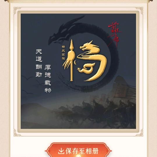 🚲转个弯碰到👉你