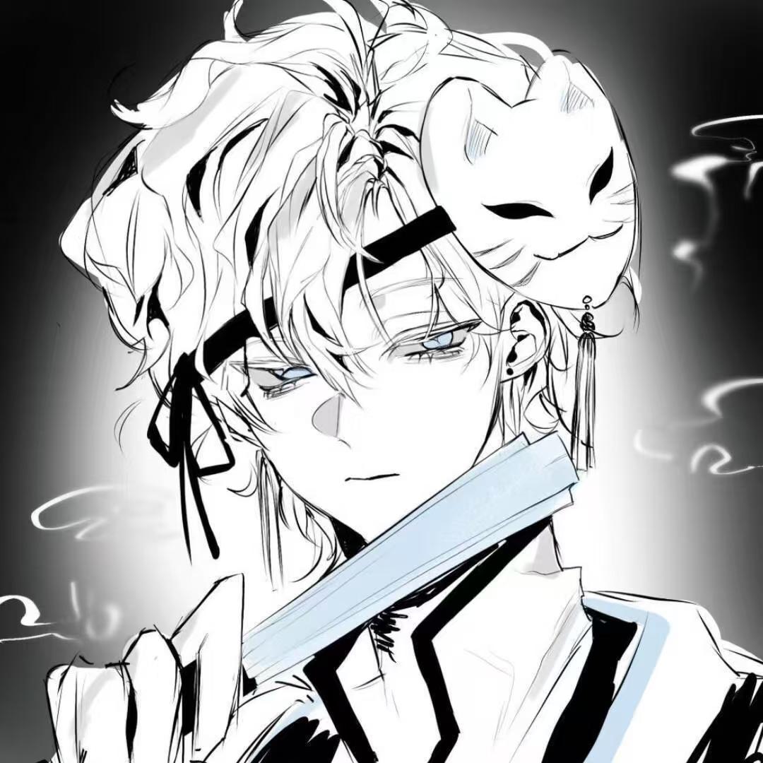 绵屿月