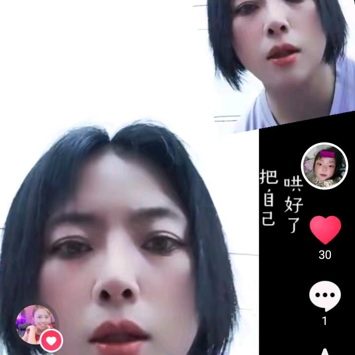 燕