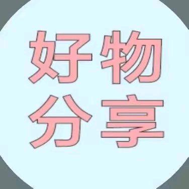 梅梅购物头像