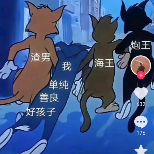 就这样过着