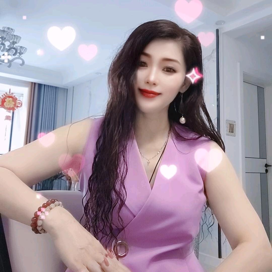 丽姐 宝贝🌹每晚（9点30）开播