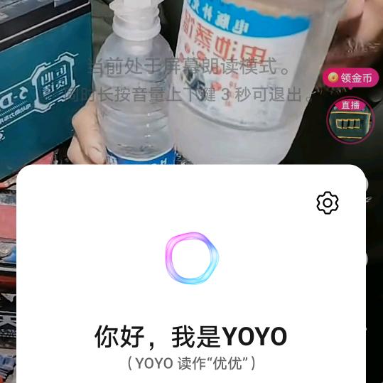 某人
