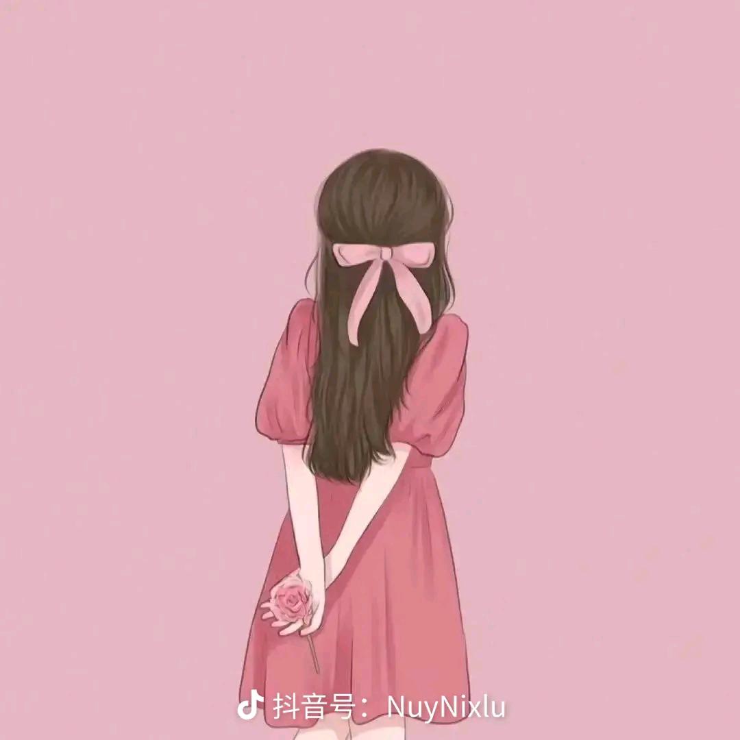 LIUJING