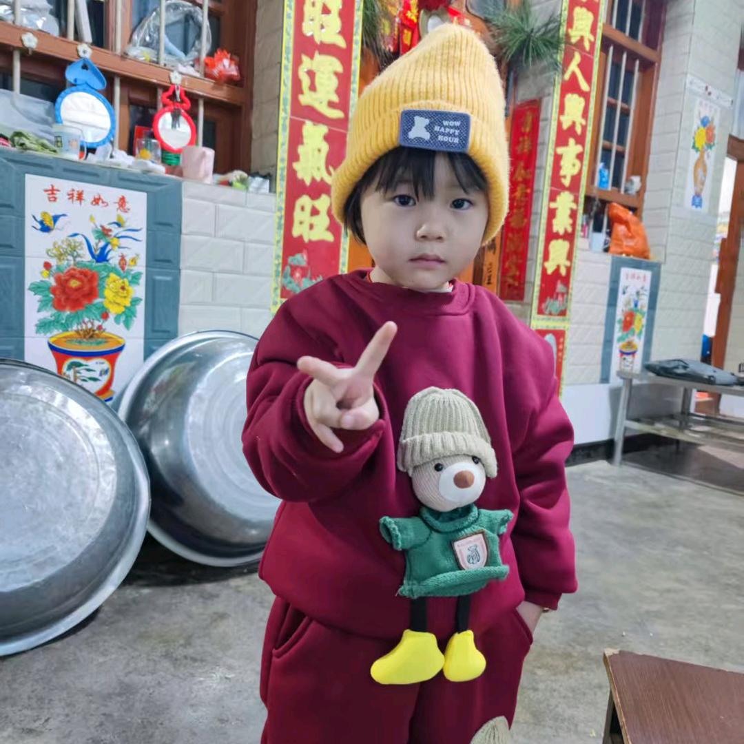 (｡･ω･ﾉ♡蒋心比心｡･ω･｡)