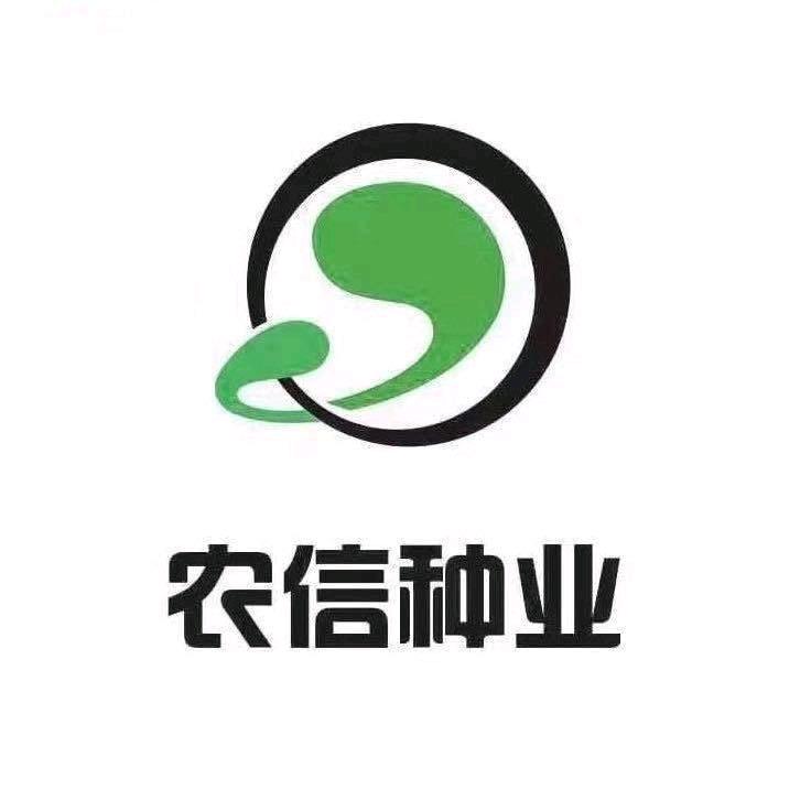 山东农信种业