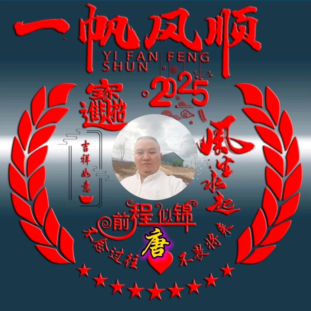 别谈ঞᩚ如果꧔ꦿ᭄