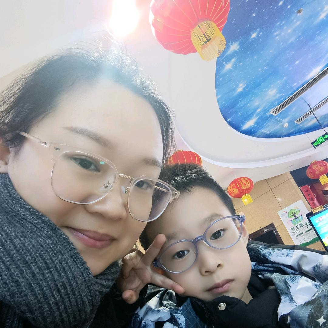 艾米麻麻