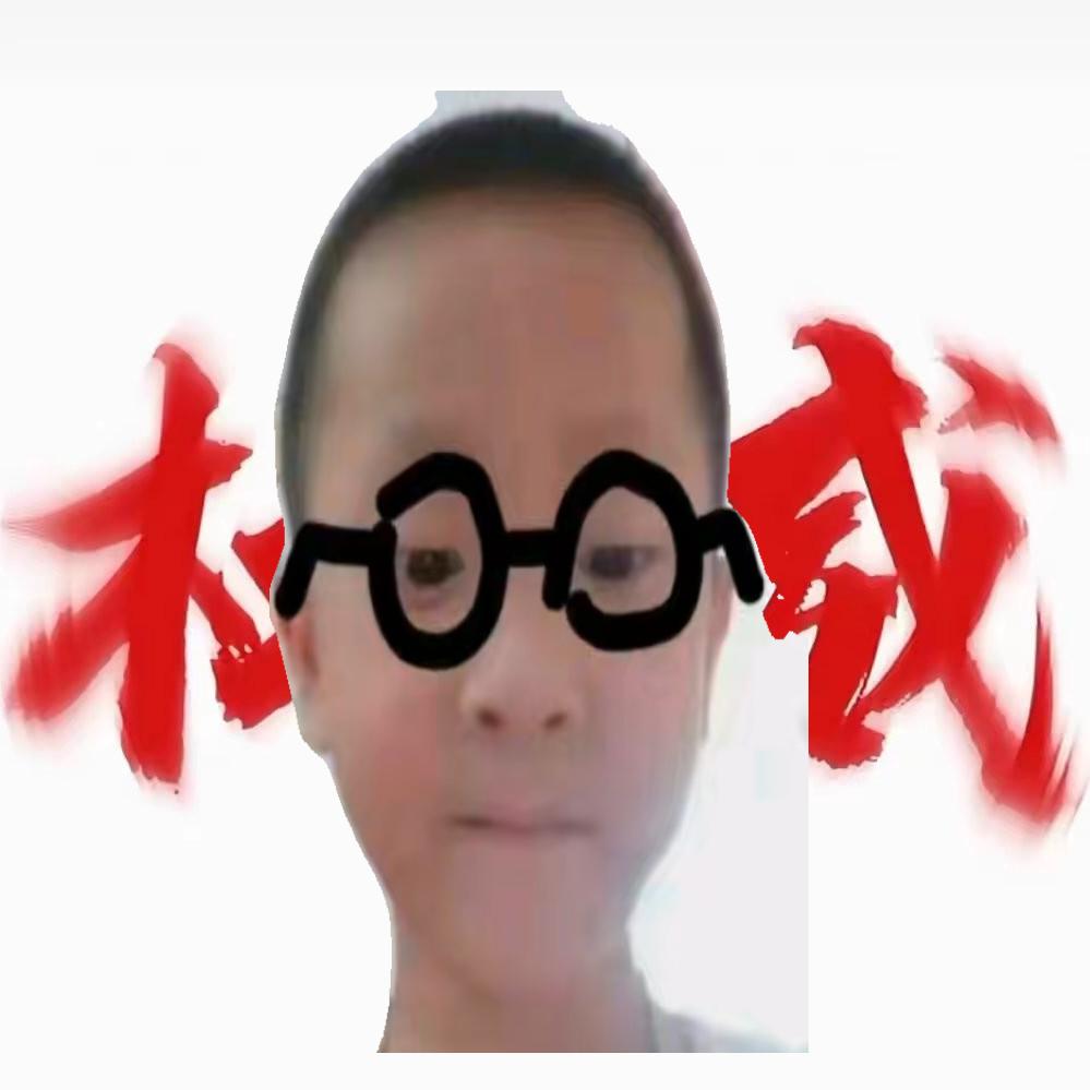 A土鸡蛋批发聪哥🤘