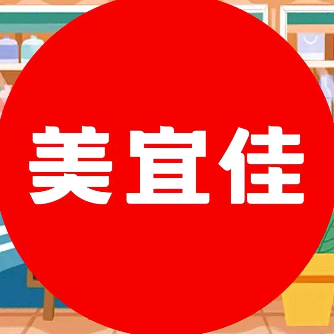 广东美宜佳团购购