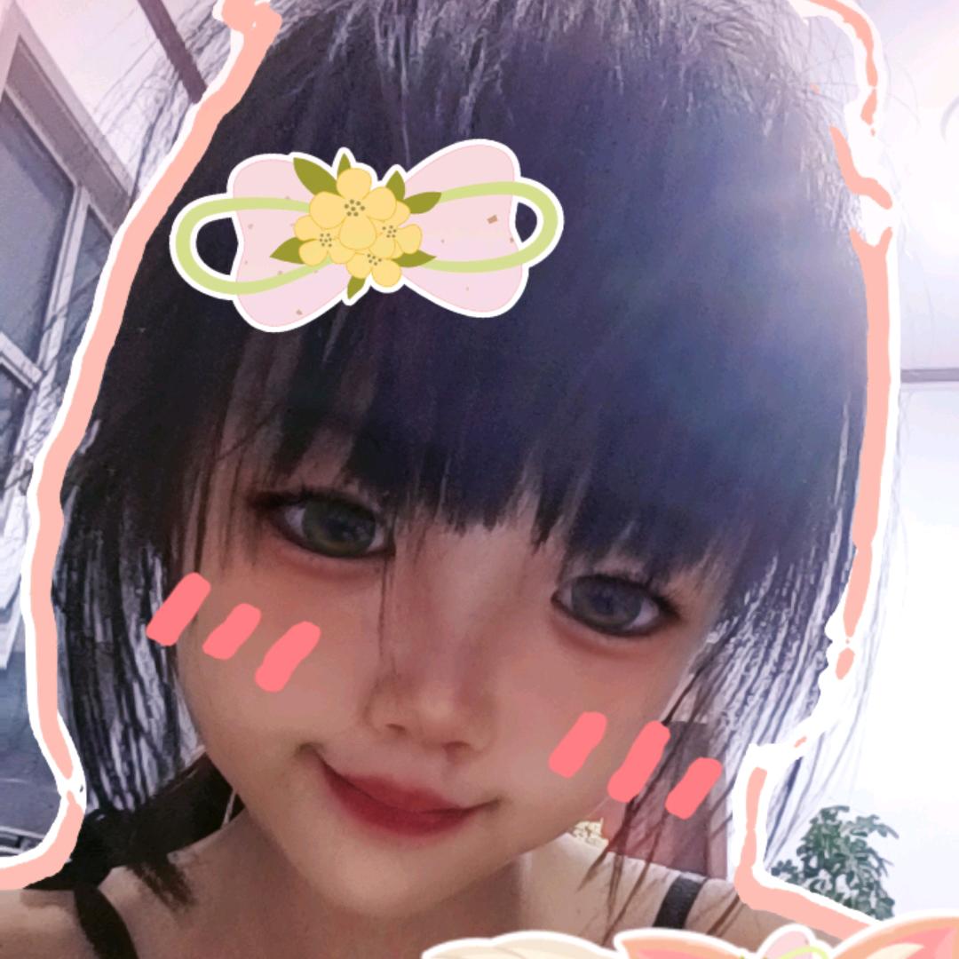 燚冉
