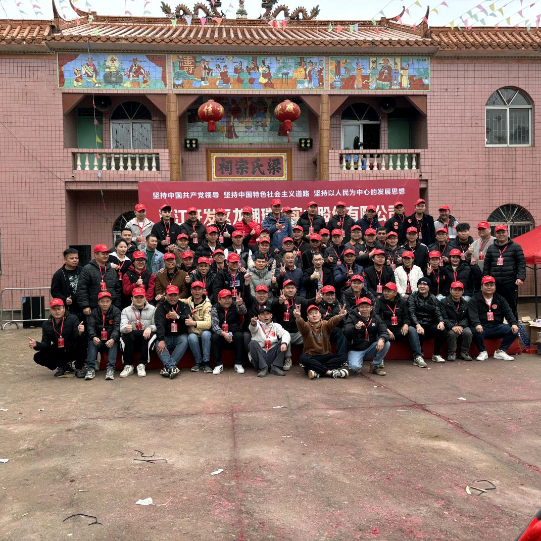 坚持初心（龙潮村Ba）