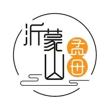 沂蒙山孟母
