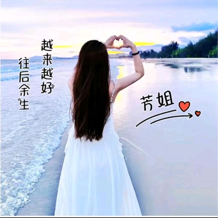 月光倾城《拒闲聊》