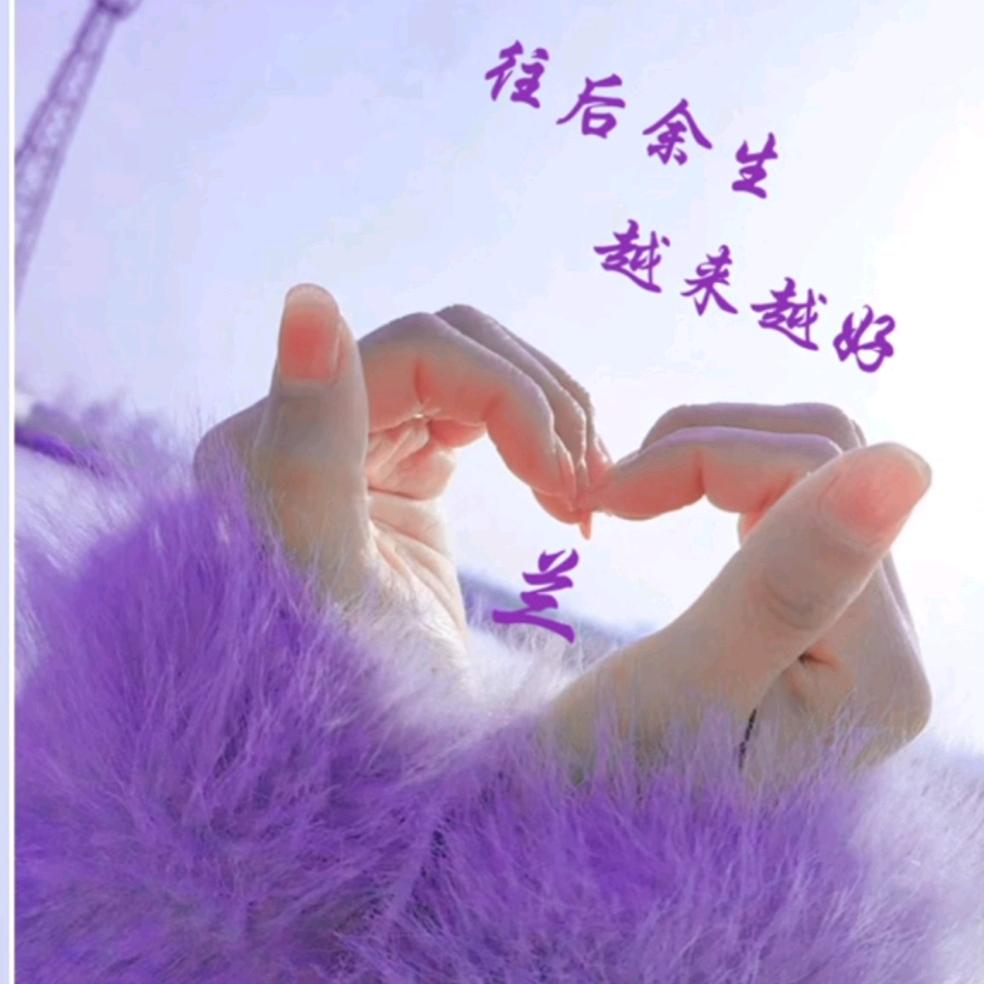 ঞ᭄往事🌱⃟ঐ清零ꦿ҉໊࿐