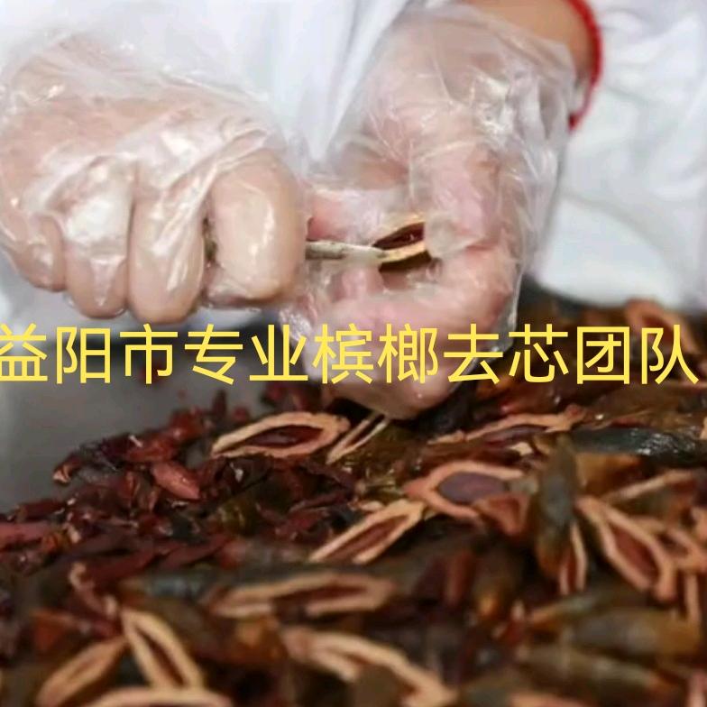 微约耐撕