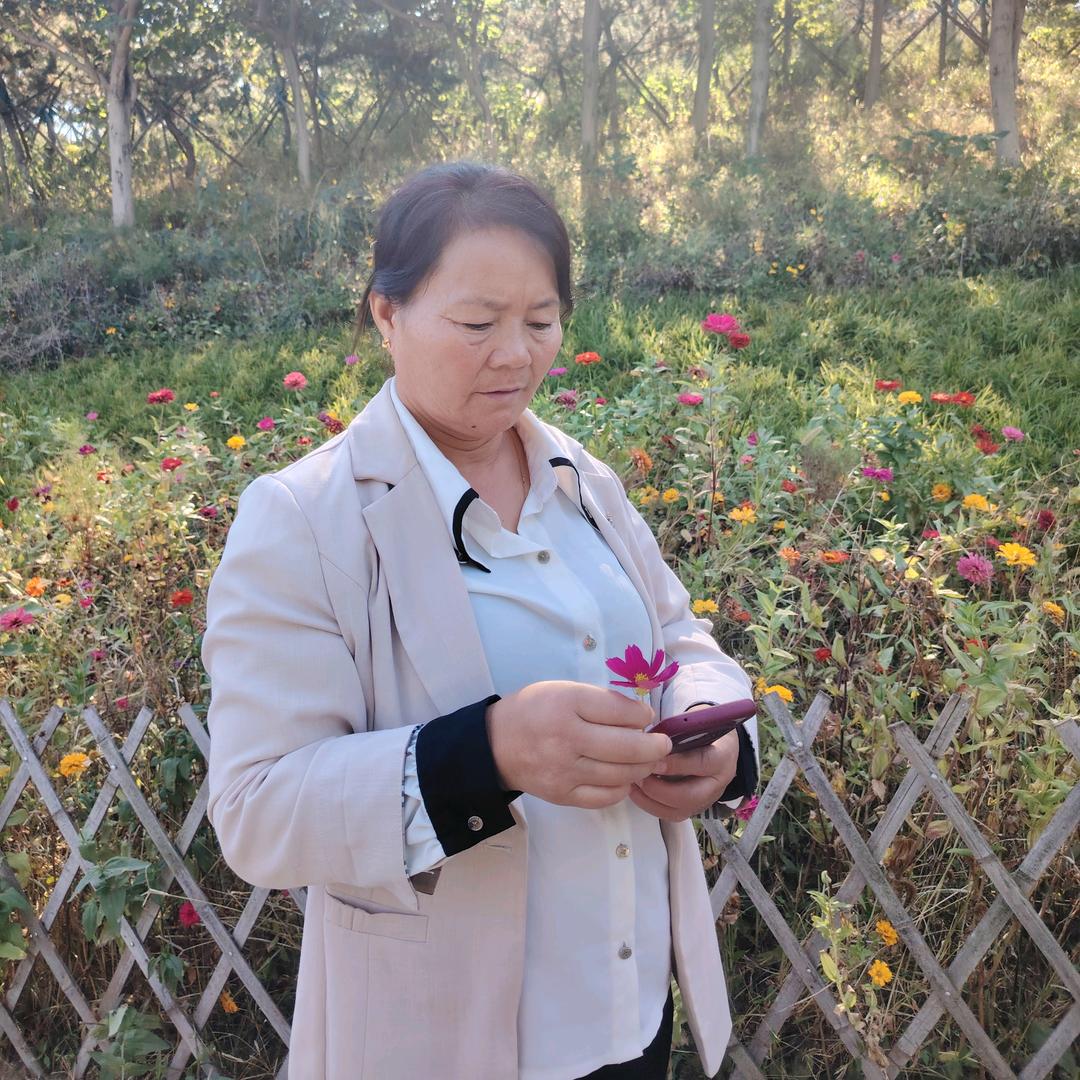一生平安i92o头像