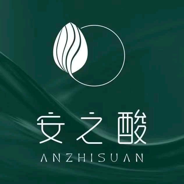 安之酸植物营养染发养发金堂店3