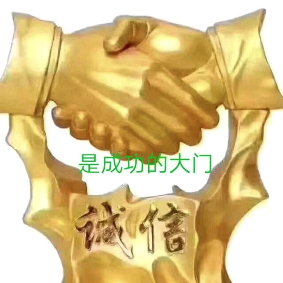 麻城贴砖哥（虞yu师傅）