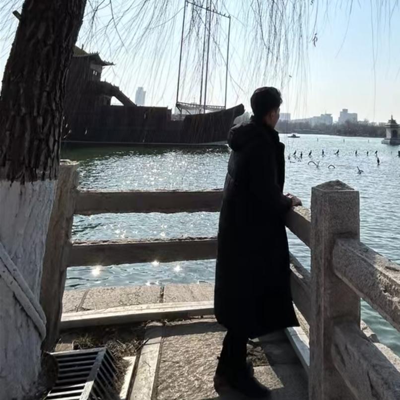 山海平