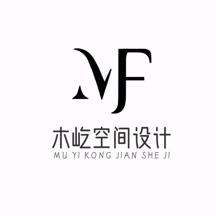 木屹空间设计–陆哥