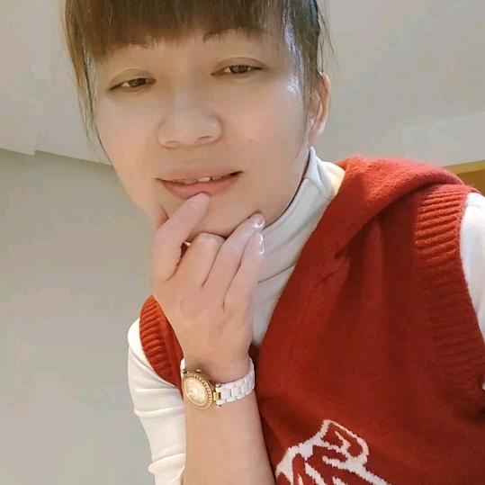 你好我好💞E665822
