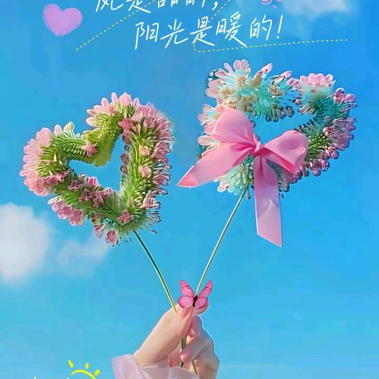 小云☁