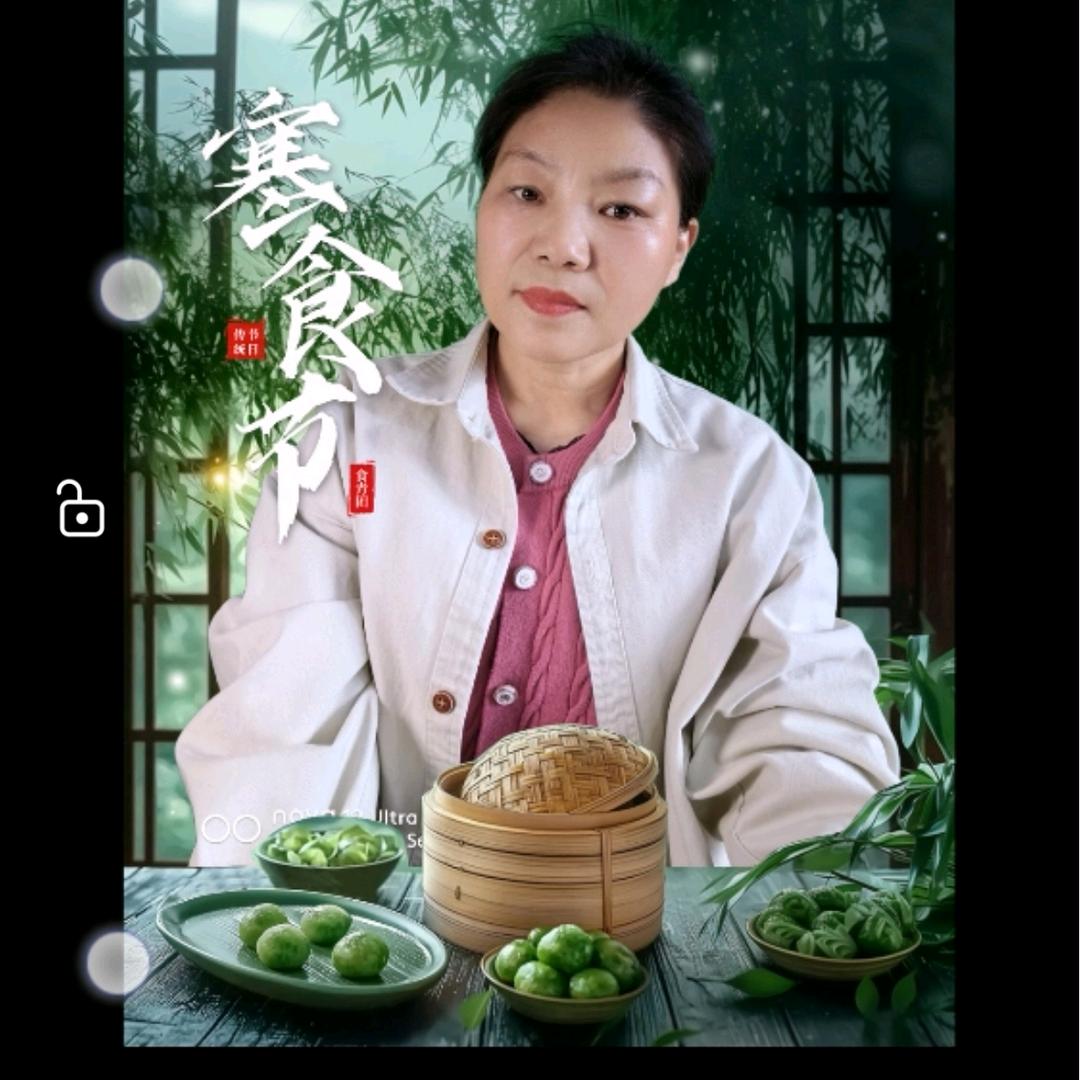买单侠1